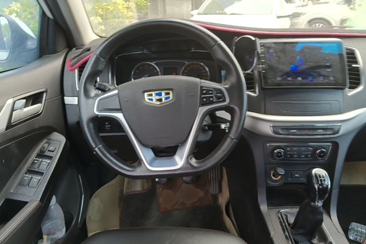 Used Geely Auto Vision 2016 1.5L Manual Happiness Edition Steering Wheel