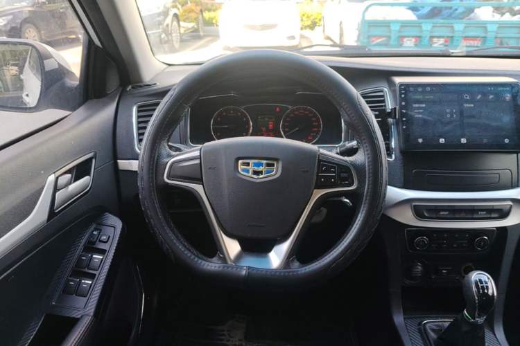 Used Geely Auto Vision 2016 1.5L Manual Happiness Edition Steering Wheel