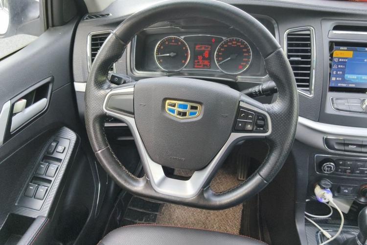 Used Geely Auto Vision 2016 1.5L Manual Happiness Edition Steering Wheel