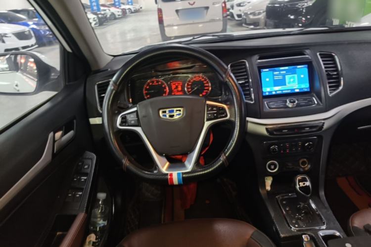 Used Geely Auto Vision 2016 1.5L Automatic Happiness Edition Steering Wheel