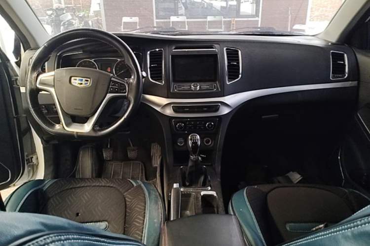 Used Geely Auto Vision 2016 1.5L Manual Happiness Edition Steering Wheel