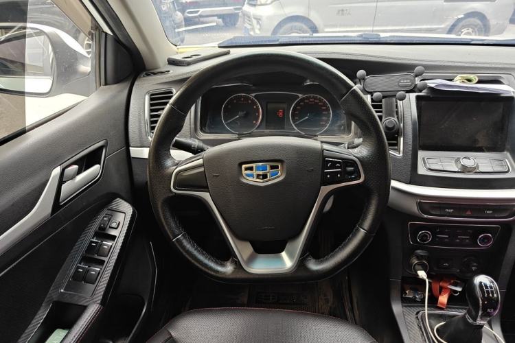 Used Geely Auto Vision 2016 1.5L Manual Happiness Edition Steering Wheel