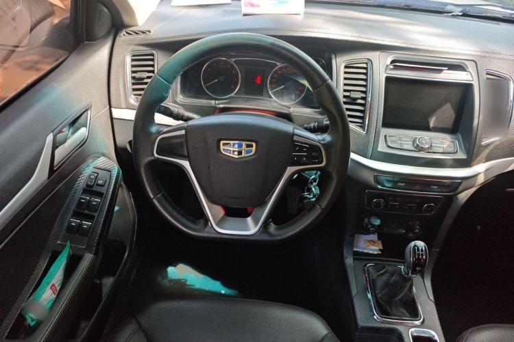 Used Geely Auto Vision 2016 1.5L Manual Happiness Edition Steering Wheel