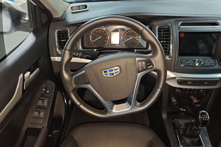 Used Geely Auto Vision 2016 1.5L Manual Happiness Edition Steering Wheel