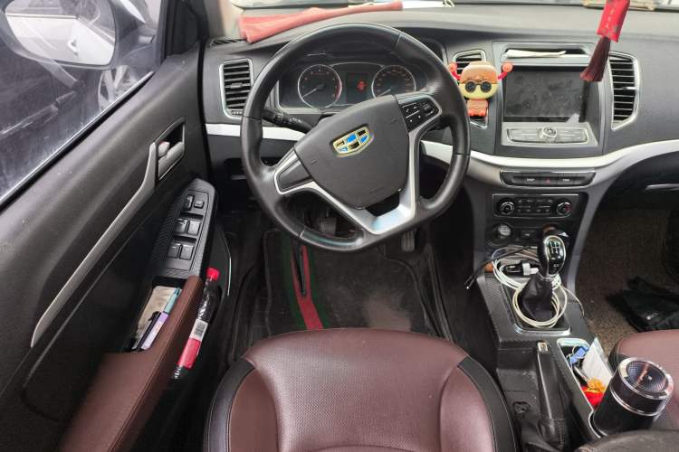 Used Geely Auto Vision 2016 1.5L Manual Happiness Edition Steering Wheel