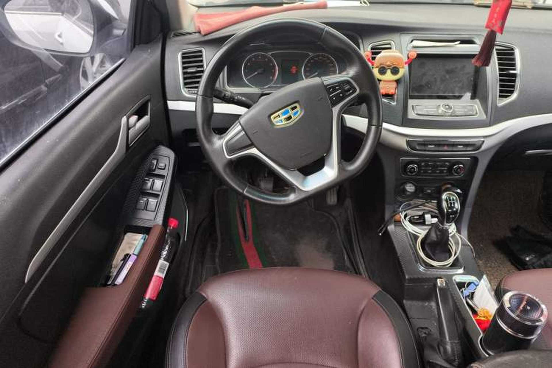 Used Geely Auto Vision 2016 1.5L Manual Happiness Edition Steering Wheel