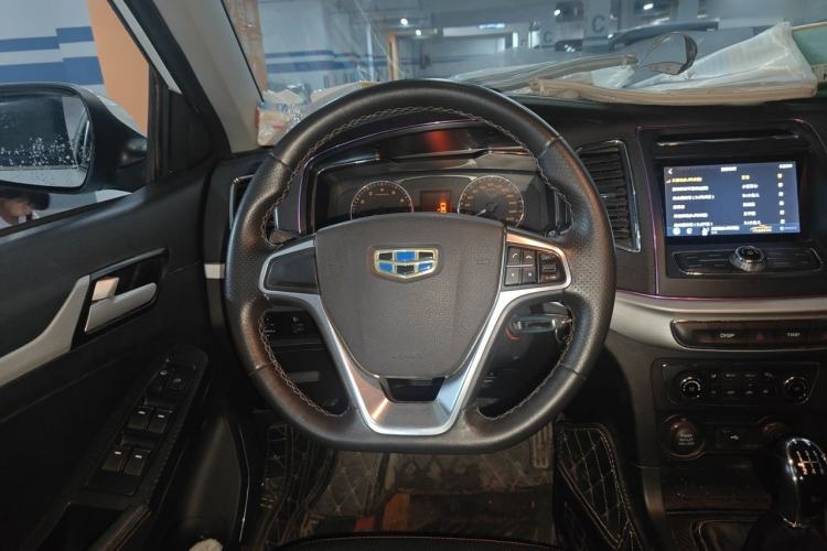 Used Geely Auto Vision 2016 1.5L Manual Happiness Edition Steering Wheel