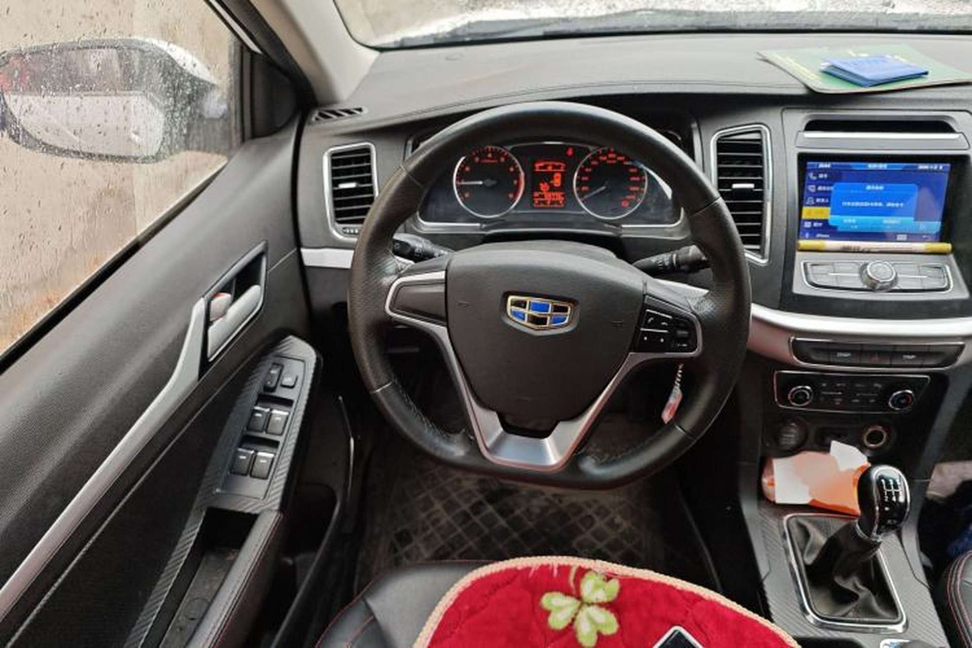 Used Geely Auto Vision 2016 1.5L Manual Happiness Edition Steering Wheel