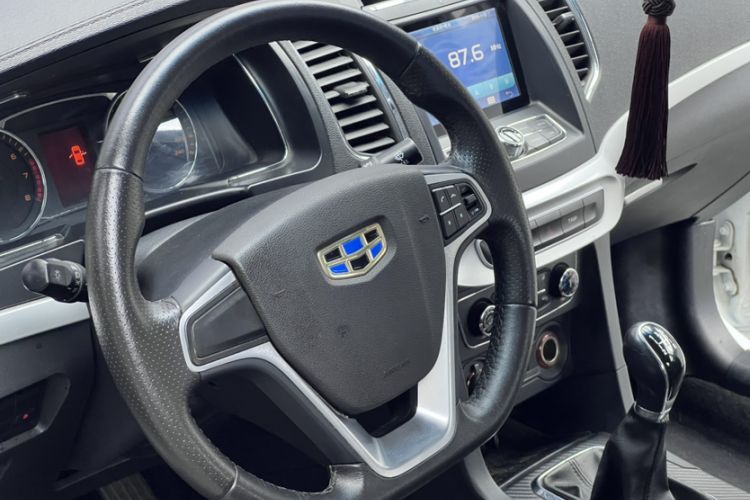 Used Geely Auto Vision 2016 1.5L Manual Happiness Edition Steering Wheel