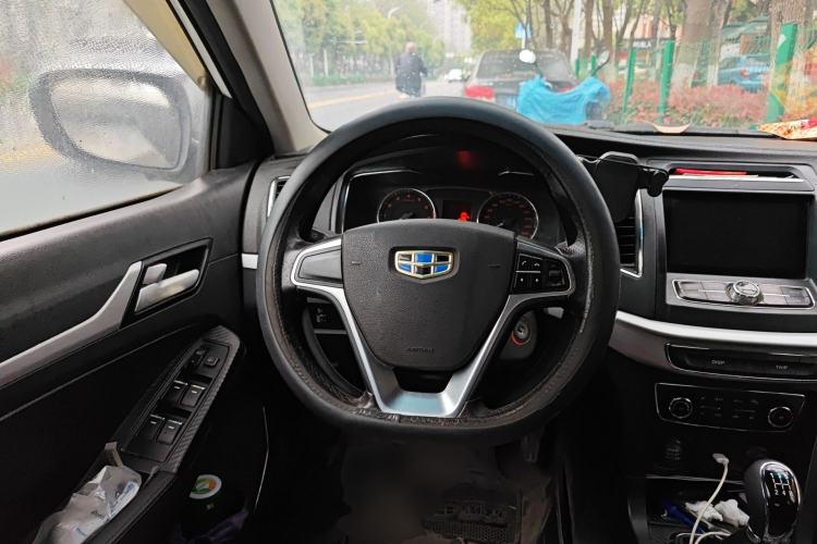 Used Geely Auto Vision 2016 1.5L Manual Happiness Edition Steering Wheel