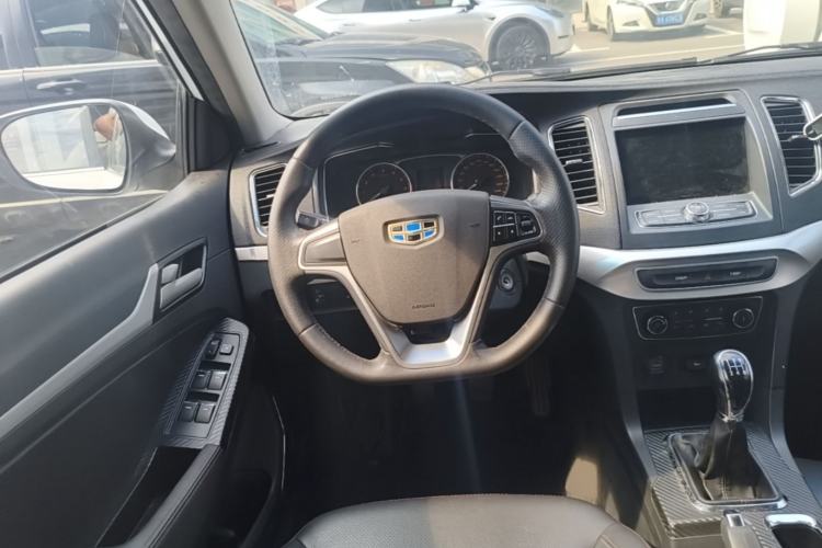 Used Geely Auto Vision 2016 1.5L Manual Happiness Edition Steering Wheel