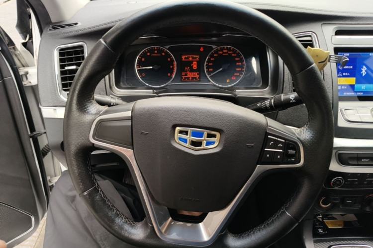 Used Geely Auto Vision 2016 1.5L Manual Happiness Edition Steering Wheel