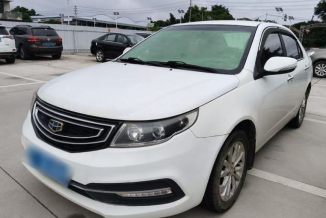 Used Geely Auto Vision 2016 1.5L Manual Happiness Edition
