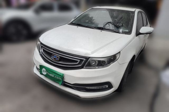Used Geely Auto Vision 2016 1.5L Manual Happiness Edition