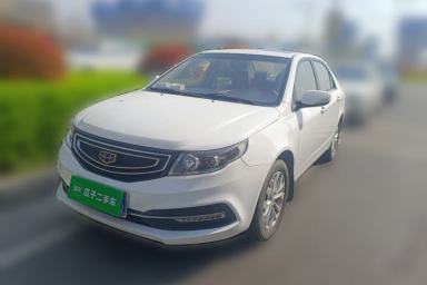 Used Geely Auto Vision 2016 1.5L Manual Happiness Edition