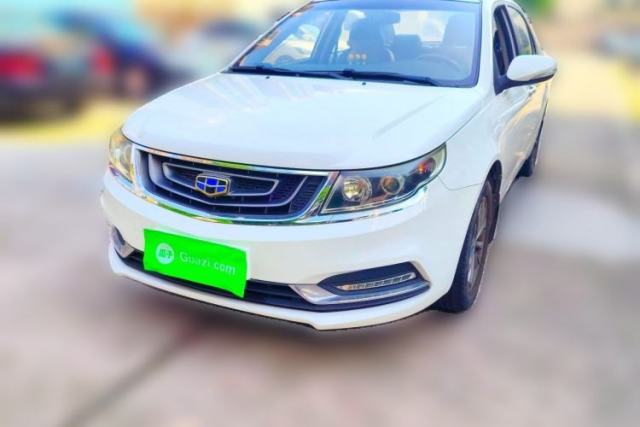 Used Geely Auto Vision 2016 1.5L Automatic Happiness Edition