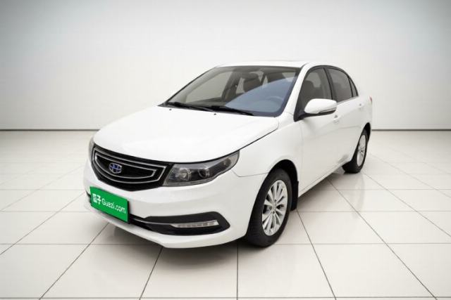 Used Geely Auto Vision 2016 1.5L Automatic Happiness Edition