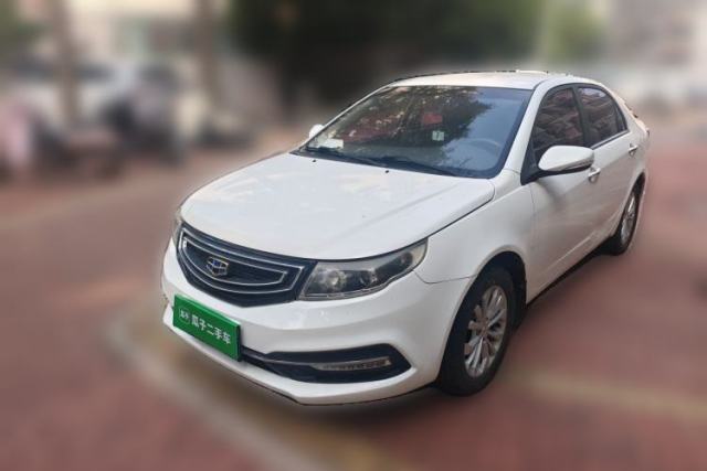 Used Geely Auto Vision 2016 1.5L Automatic Happiness Edition