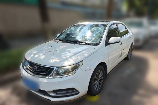 Used Geely Auto Vision 2016 1.5L Manual Happiness Edition