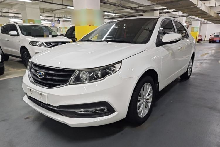 Used Geely Auto Vision 2016 1.5L Manual Happiness Edition Guazi used car, China used car export, Used car for sale, Used  cars, Cheapest cars for sale