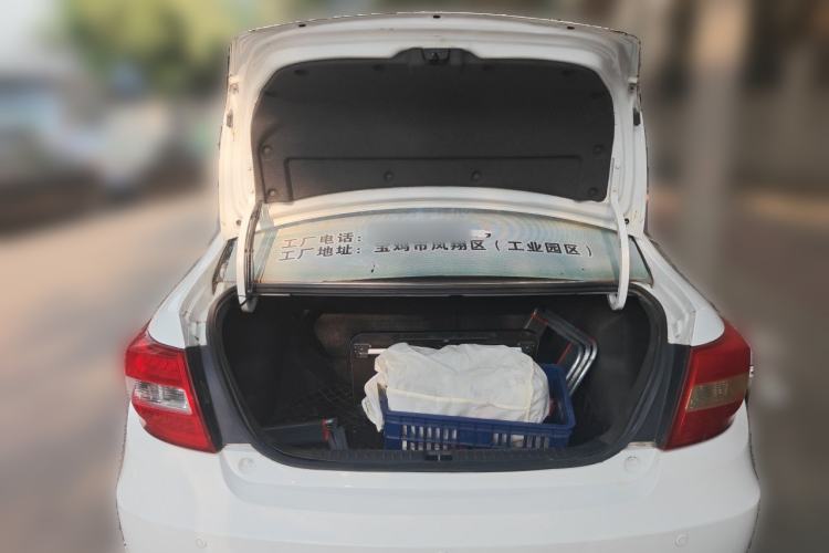 Used Geely Auto Vision 2016 1.5L Manual Happiness Edition Trunk