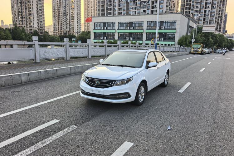 Geely Auto Vision 2016 1.5L Manual Happiness Edition مستعملة Guazi used car, China used car export, Used car for sale, Used  cars, Cheapest cars for sale