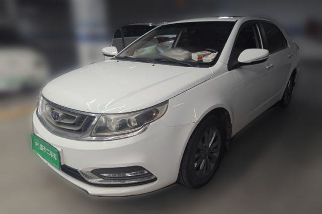 Used Geely Auto Vision 2016 1.5L Manual Happiness Edition