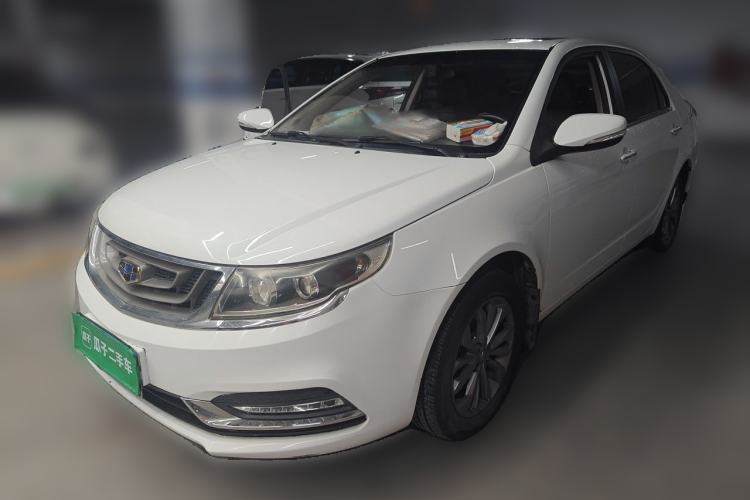 Used Geely Auto Vision 2016 1.5L Manual Happiness Edition Guazi used car, China used car export, Used car for sale, Used cars, Cheapest cars for sale