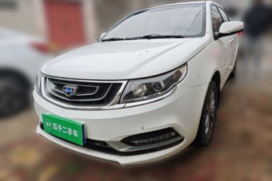 Used Geely Auto Vision 2016 1.5L Manual Happiness Edition