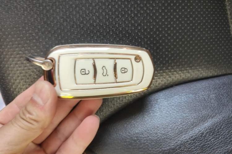 Used Geely Auto Vision 2016 1.5L Automatic Happiness Edition Vehicle Key