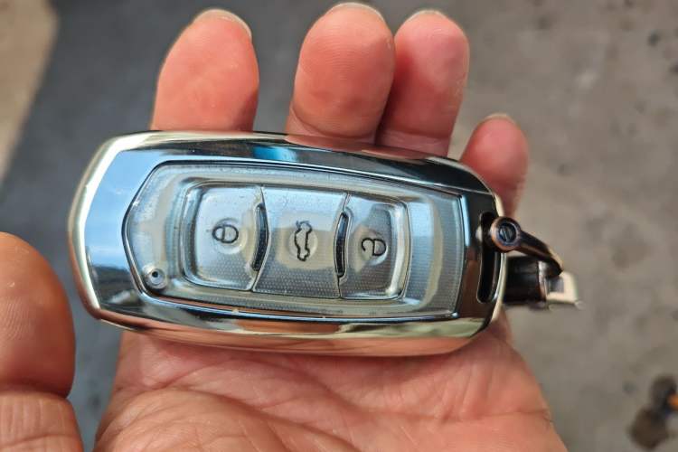Used Geely Auto Vision 2016 1.5L Automatic Happiness Edition Vehicle Key