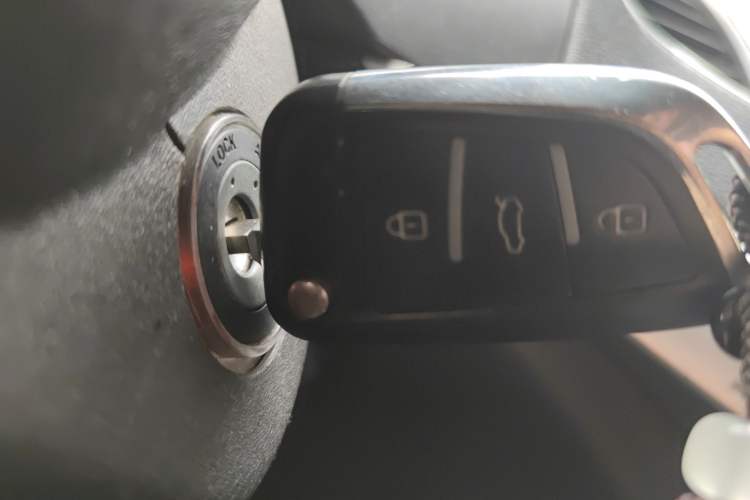 Used Geely Auto Vision 2016 1.5L Manual Happiness Edition Vehicle Key
