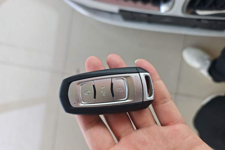 Used Geely Auto Vision 2016 1.5L Automatic Happiness Edition Vehicle Key