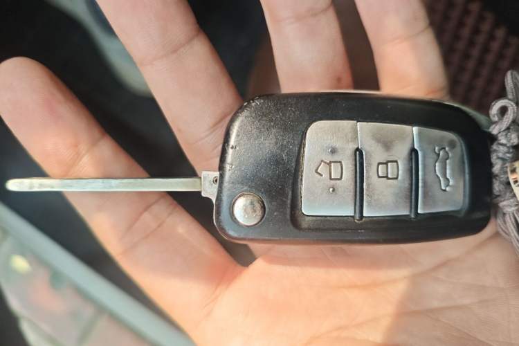 Used Geely Auto Vision 2016 1.5L Manual Happiness Edition Vehicle Key