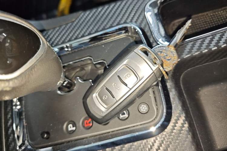 Used Geely Auto Vision 2016 1.5L Automatic Happiness Edition Vehicle Key