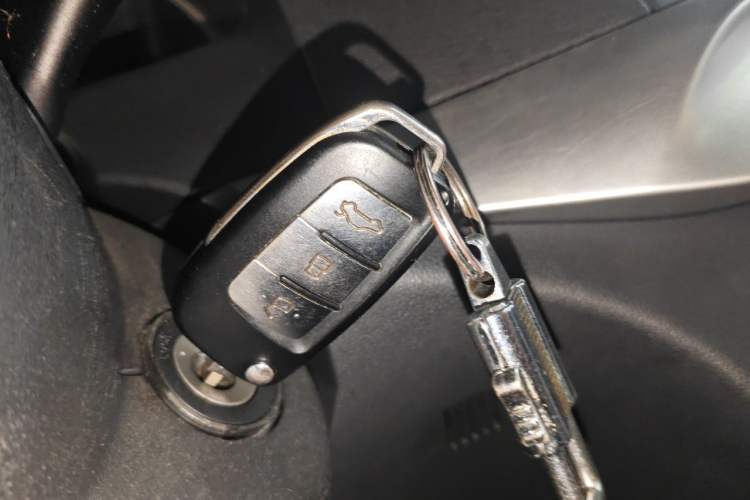 Used Geely Auto Vision 2016 1.5L Manual Happiness Edition Vehicle Key