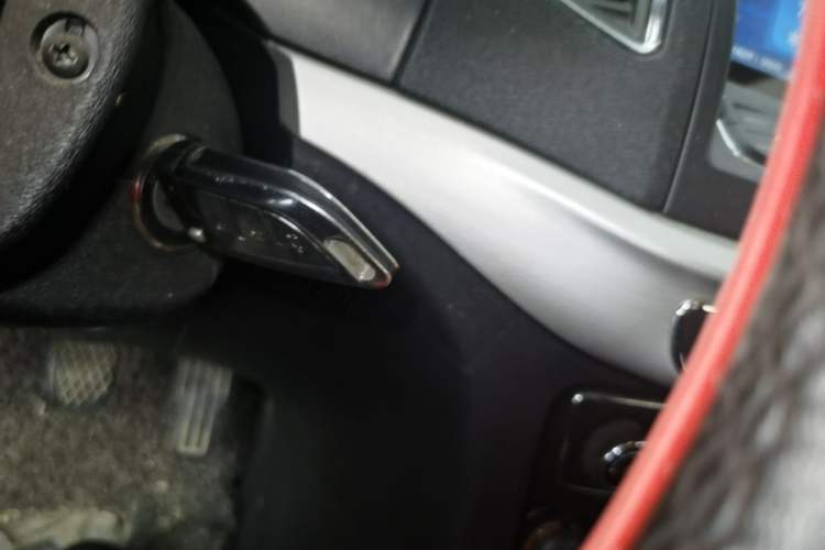 Used Geely Auto Vision 2016 1.5L Manual Happiness Edition Vehicle Key