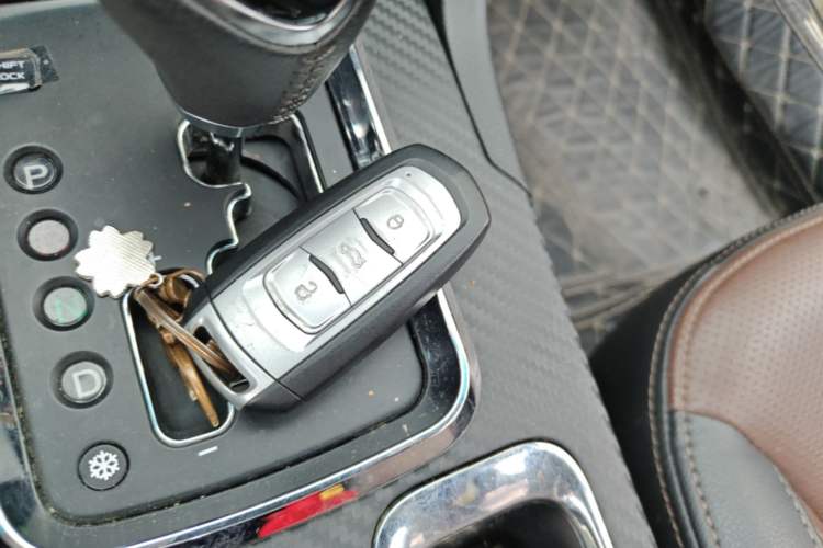 Used Geely Auto Vision 2016 1.5L Automatic Happiness Edition Vehicle Key
