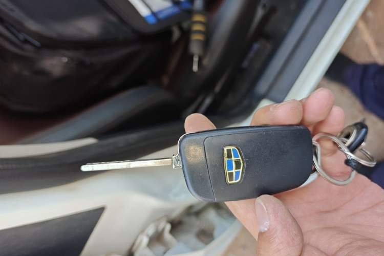 Used Geely Auto Vision 2016 1.5L Manual Happiness Edition Vehicle Key