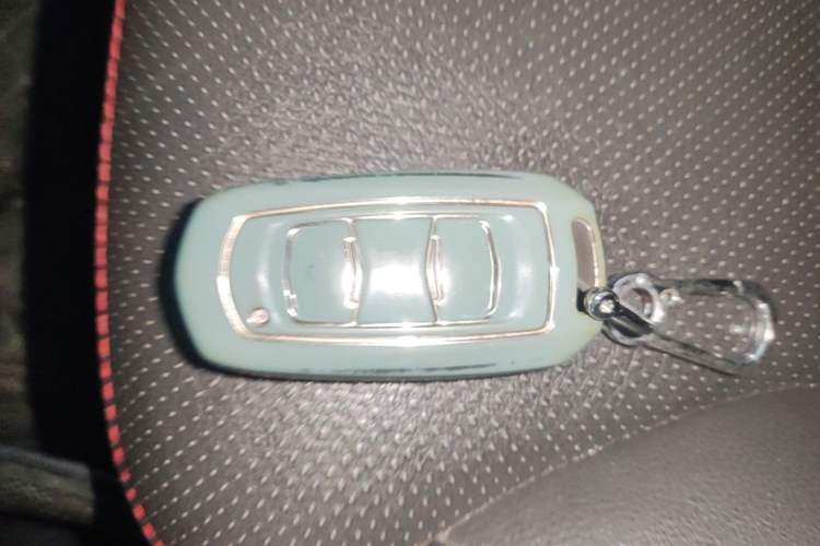 Used Geely Auto Vision 2016 1.5L Automatic Happiness Edition Vehicle Key