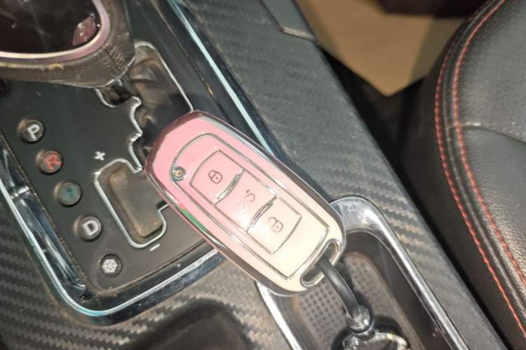 Used Geely Auto Vision 2016 1.5L Automatic Happiness Edition Vehicle Key