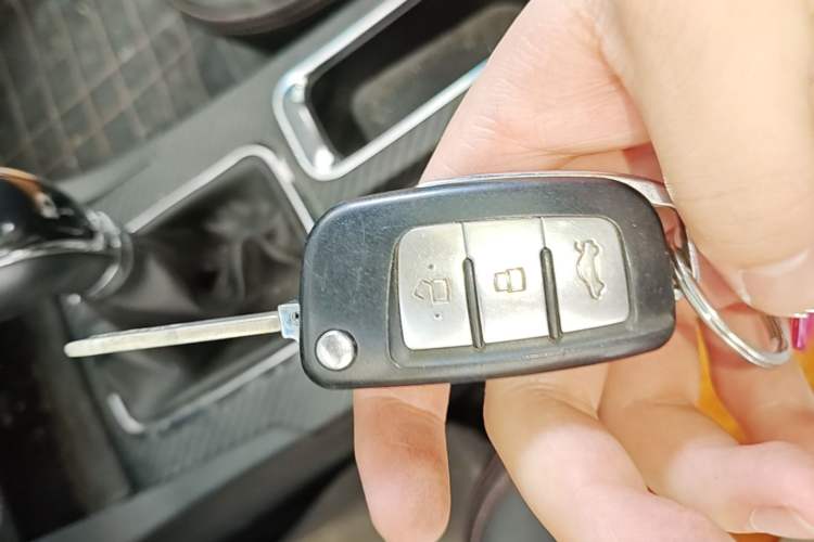 Used Geely Auto Vision 2016 1.5L Manual Happiness Edition Vehicle Key