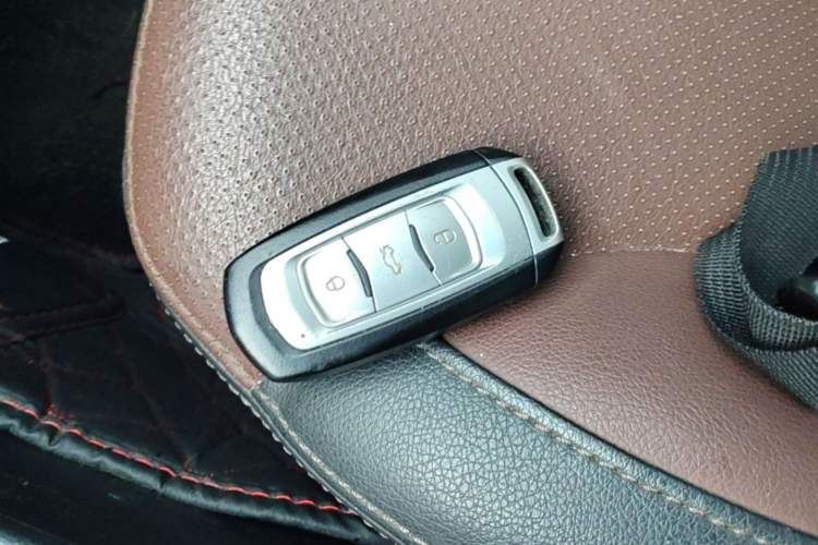 Used Geely Auto Vision 2016 1.5L Automatic Happiness Edition Vehicle Key