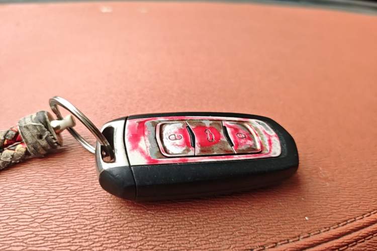Used Geely Auto Vision 2016 1.5L Automatic Happiness Edition Vehicle Key