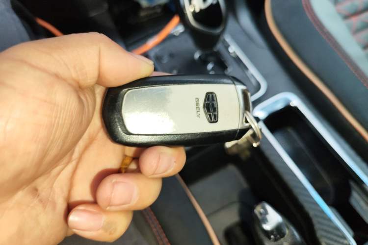 Used Geely Auto Vision 2016 1.5L Automatic Happiness Edition Vehicle Key