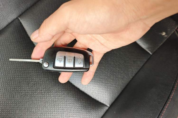 Used Geely Auto Vision 2016 1.5L Manual Happiness Edition Vehicle Key