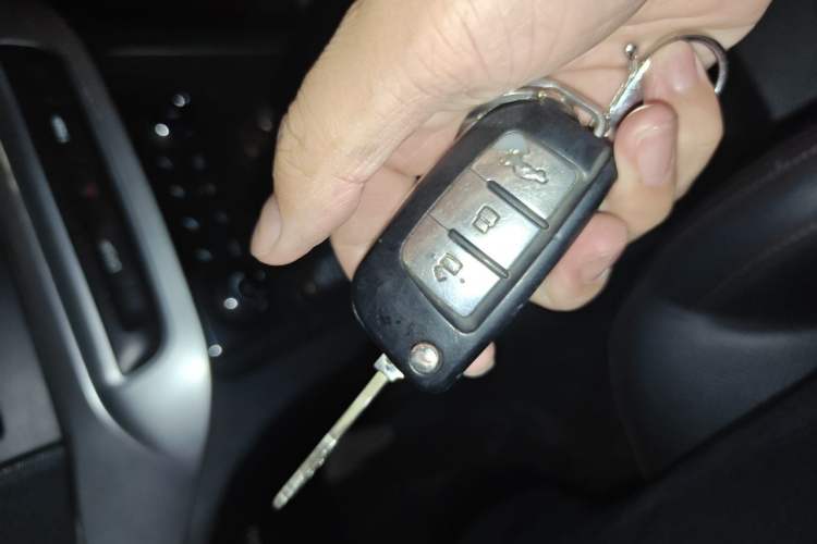 Used Geely Auto Vision 2016 1.5L Manual Happiness Edition Vehicle Key