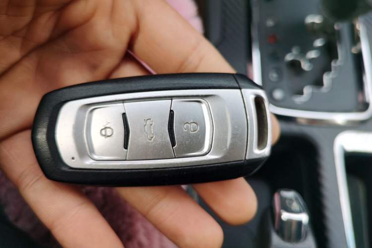 Used Geely Auto Vision 2016 1.5L Automatic Happiness Edition Vehicle Key