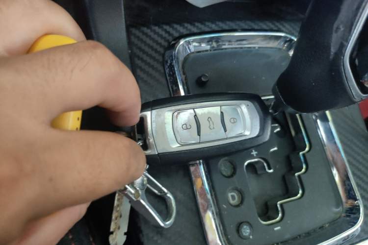 Used Geely Auto Vision 2016 1.5L Automatic Happiness Edition Vehicle Key