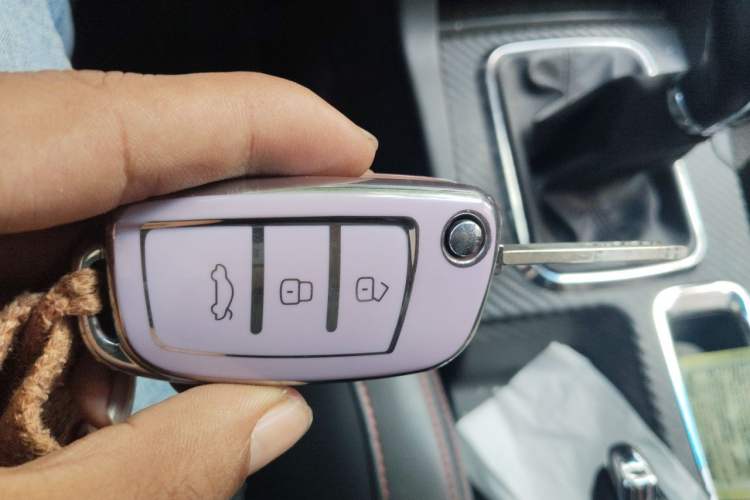 Used Geely Auto Vision 2016 1.5L Manual Happiness Edition Vehicle Key